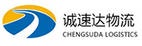 宁波到平潭县物流公司